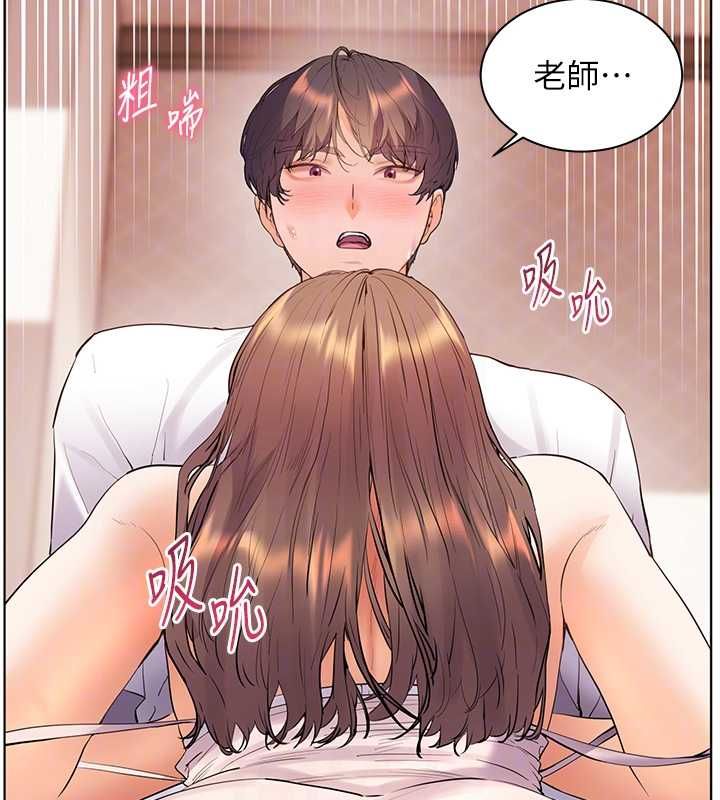 老师的亲密指导第101話-對雪白胴體二次發洩