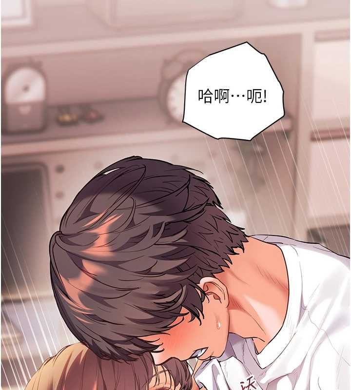 老师的亲密指导第101話-對雪白胴體二次發洩