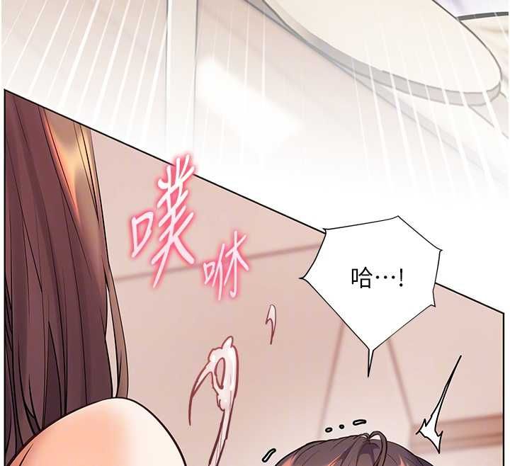 老师的亲密指导第101話-對雪白胴體二次發洩