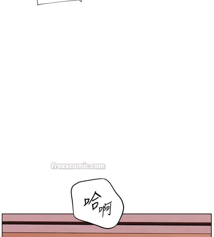 老师的亲密指导第101話-對雪白胴體二次發洩
