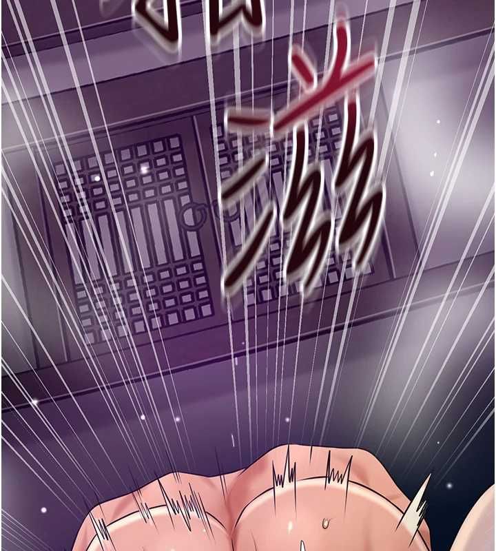 花容湿色:取花点第105話-慘遭輪姦的香丹