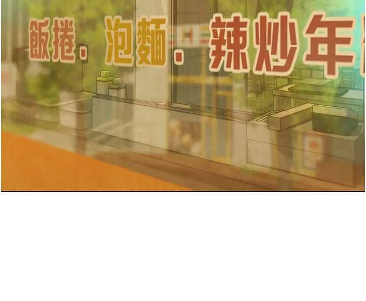 她们的最爱.ZIP第7話-惦惦吃三碗公的善英