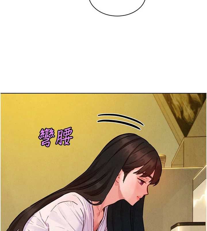 她们的最爱.ZIP第7話-惦惦吃三碗公的善英