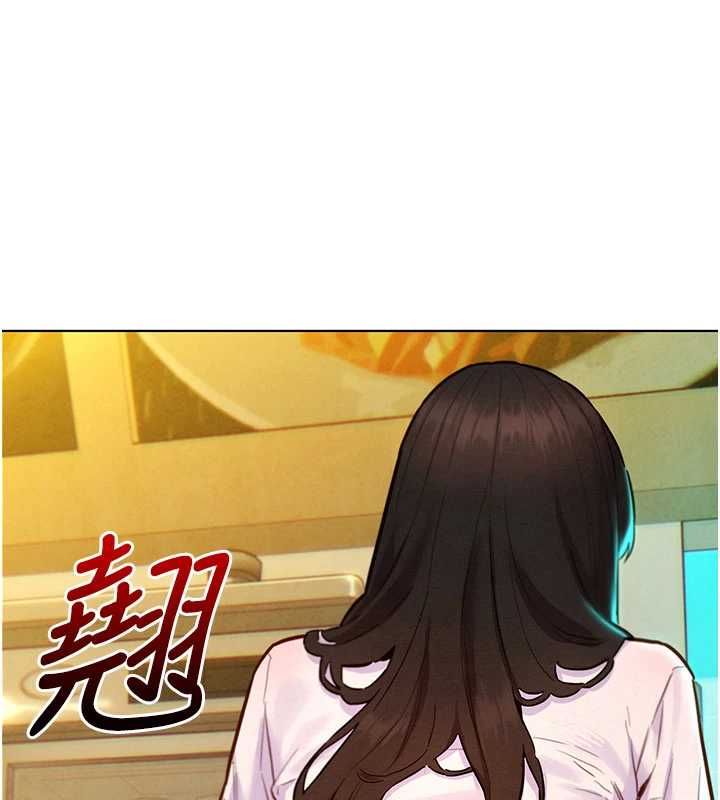 她们的最爱.ZIP第7話-惦惦吃三碗公的善英