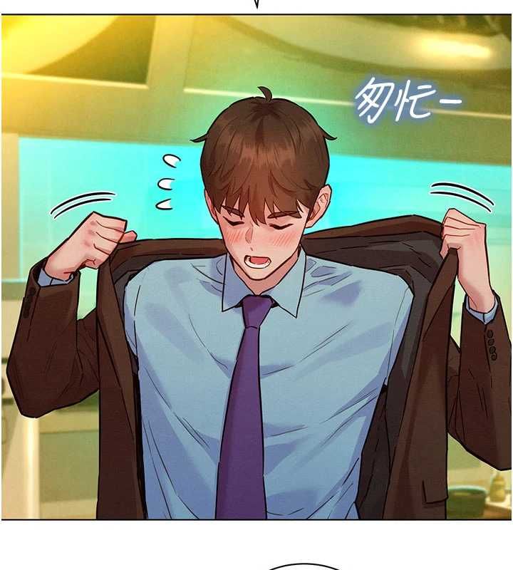她们的最爱.ZIP第7話-惦惦吃三碗公的善英