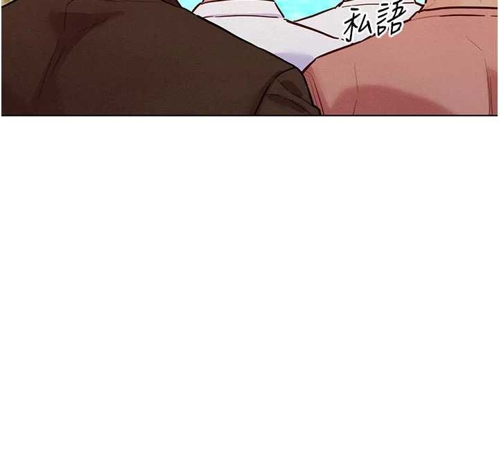 她们的最爱.ZIP第7話-惦惦吃三碗公的善英