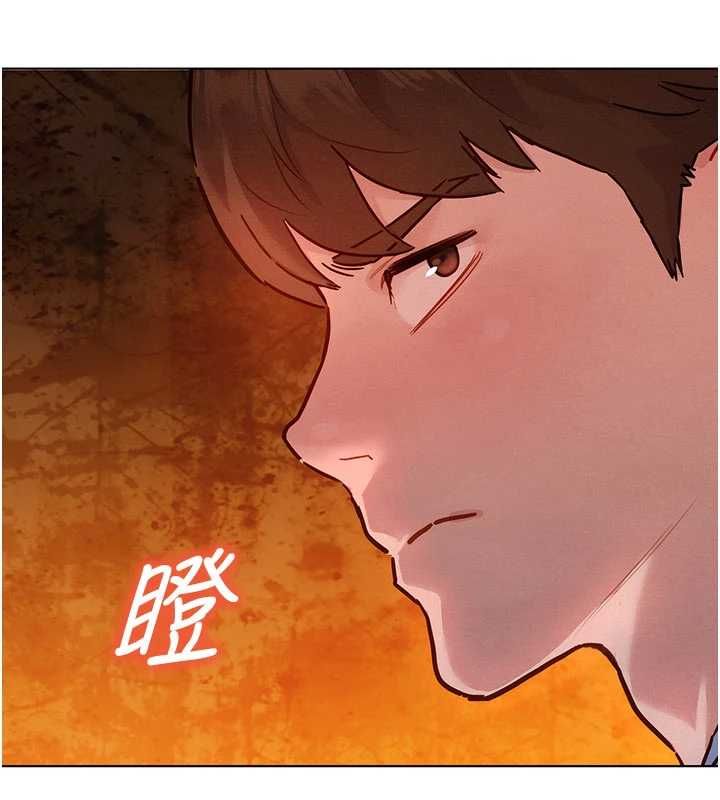 她们的最爱.ZIP第7話-惦惦吃三碗公的善英