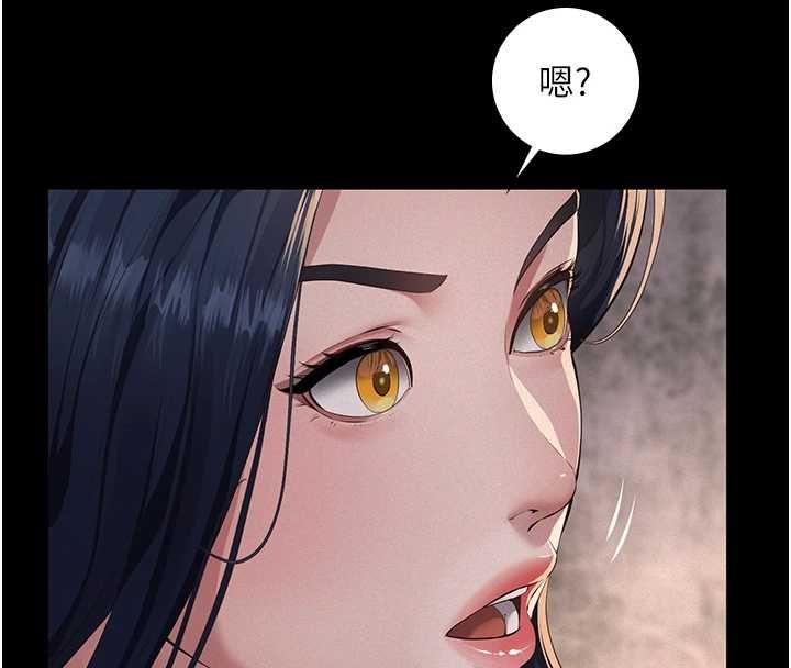 义父第20話-讓我來保管爸爸的精液&hearts;︎