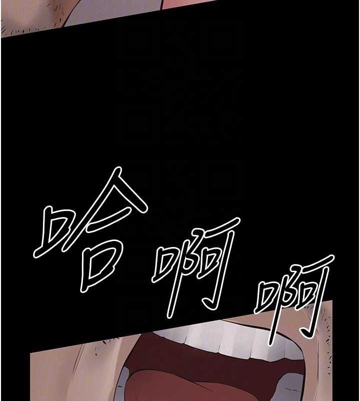 义父第20話-讓我來保管爸爸的精液&hearts;︎