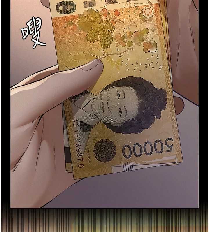 义父第20話-讓我來保管爸爸的精液&hearts;︎