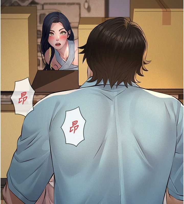 义父第20話-讓我來保管爸爸的精液&hearts;︎