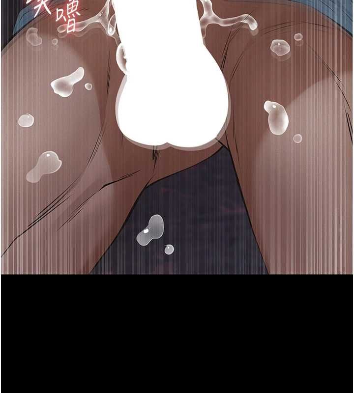 義父第20話-讓我來保管爸爸的精液♥︎