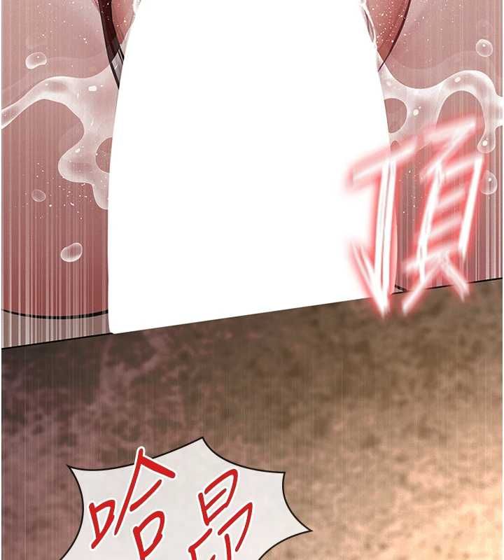 義父第20話-讓我來保管爸爸的精液♥︎