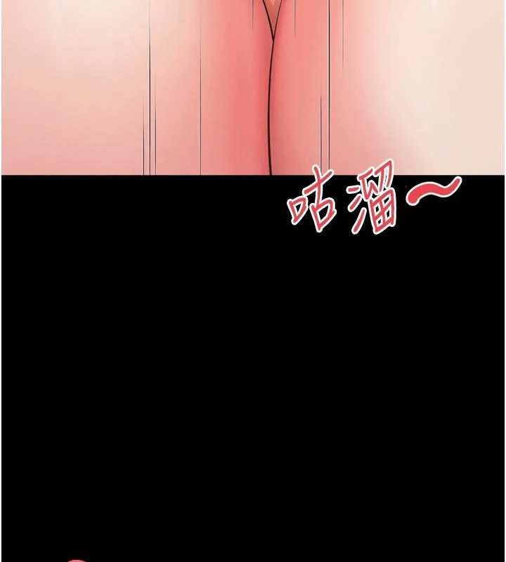 越线咨询第24話-兄妹壞壞差點被抓包!
