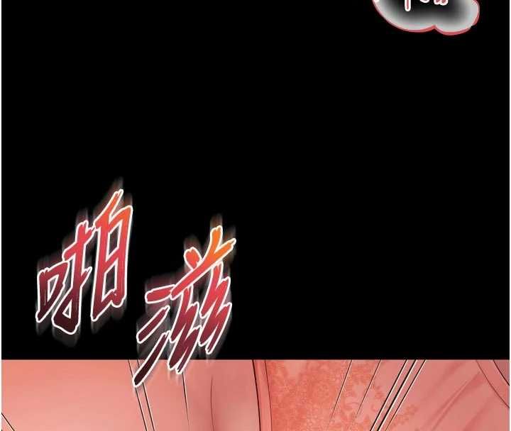越线咨询第24話-兄妹壞壞差點被抓包!