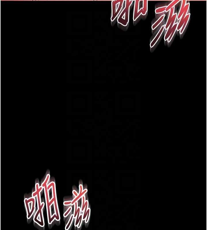 越线咨询第24話-兄妹壞壞差點被抓包!