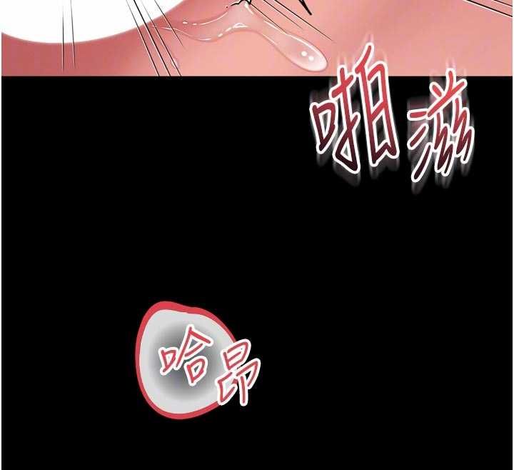 越线咨询第24話-兄妹壞壞差點被抓包!