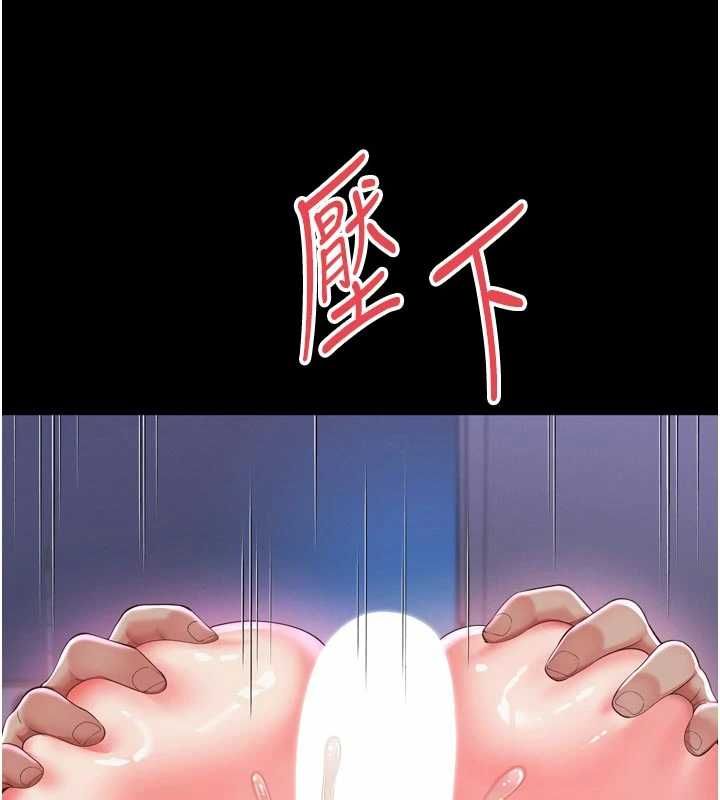 越线咨询第24話-兄妹壞壞差點被抓包!