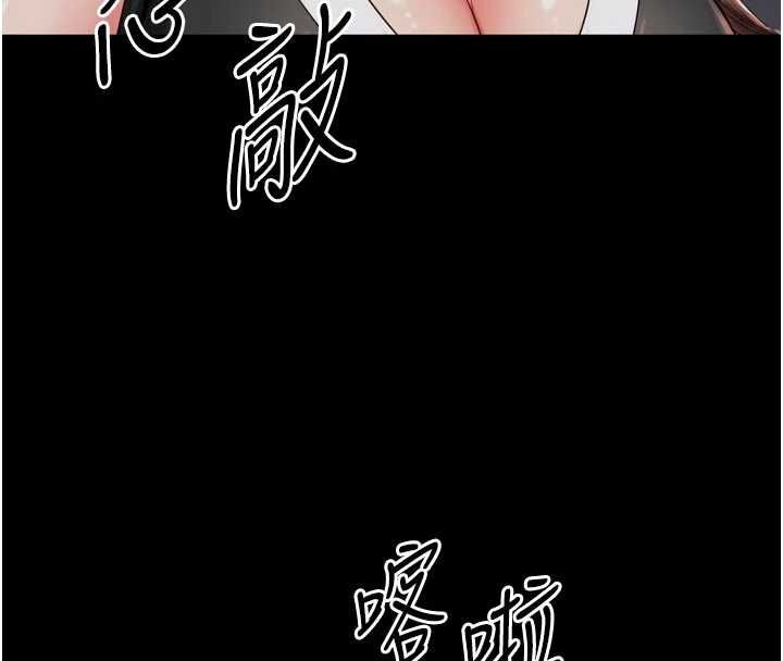 越线咨询第24話-兄妹壞壞差點被抓包!