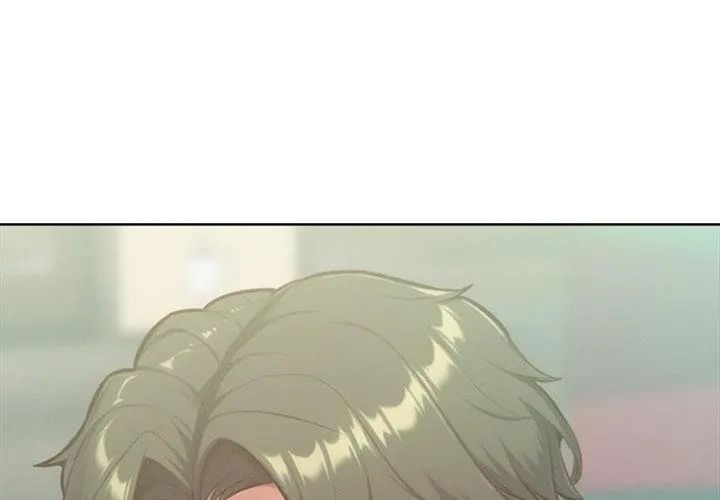 不只是朋友第15話