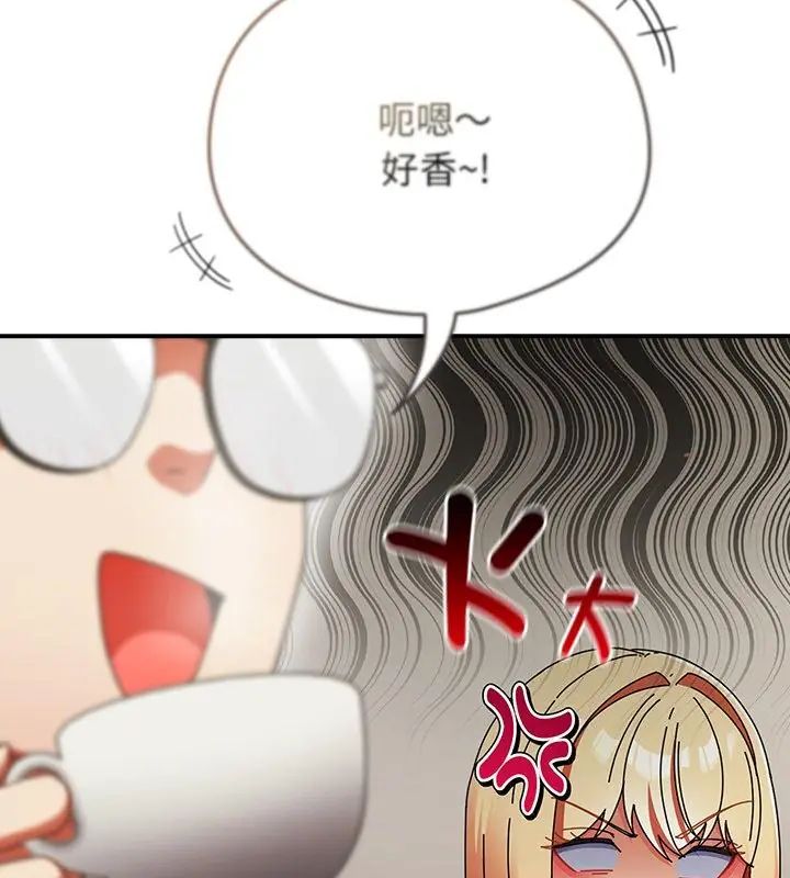 硬也要拍完第42話