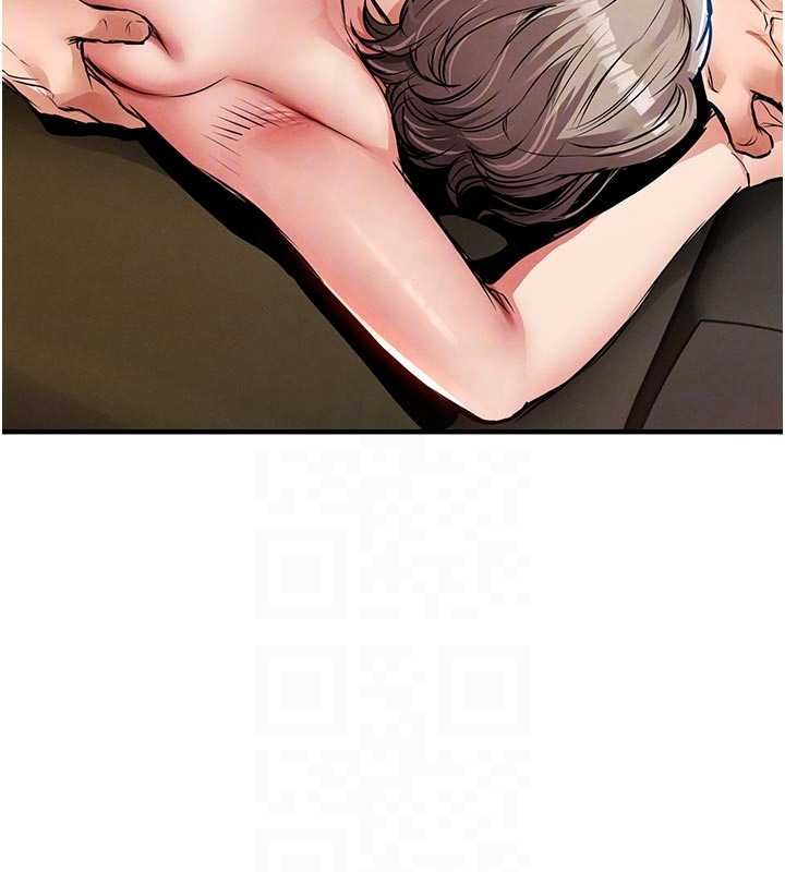 衣锦还乡第48話-妳老公的罪，用這個洞償還