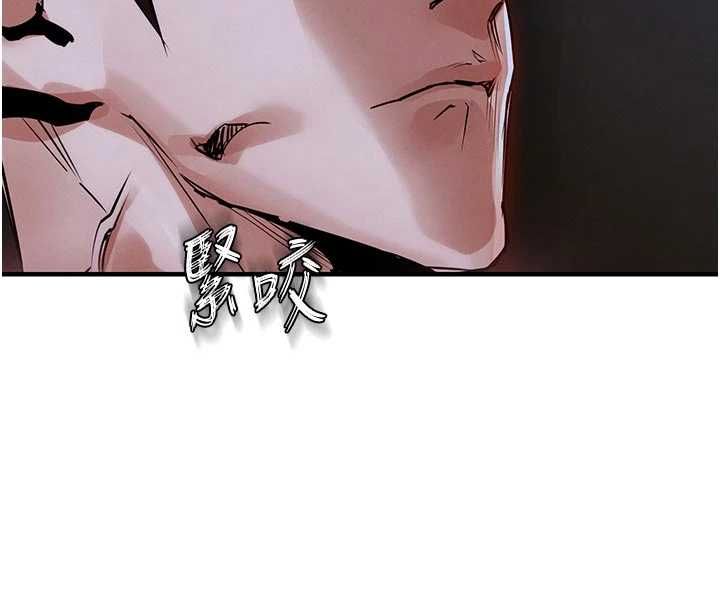 衣锦还乡第48話-妳老公的罪，用這個洞償還