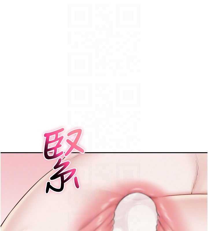校園成人禮第39話-射了滿滿鮮奶油