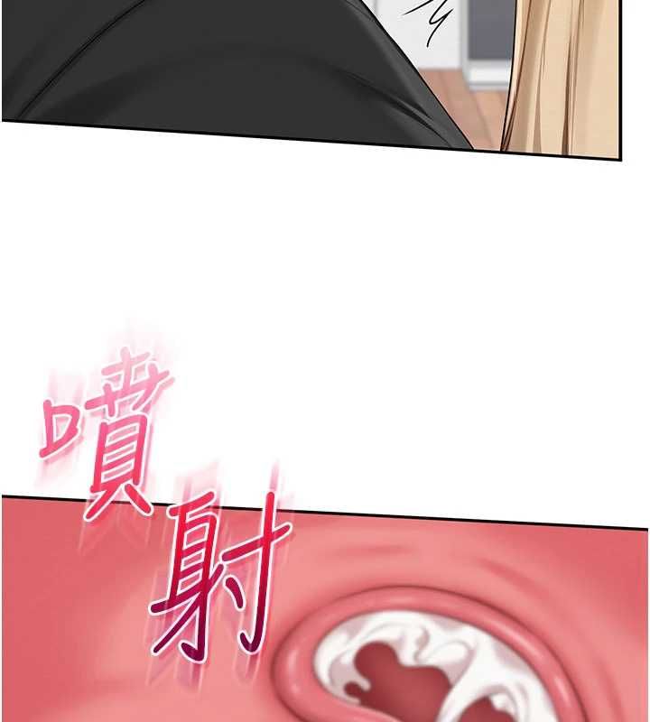 校园成人礼第39話-射了滿滿鮮奶油