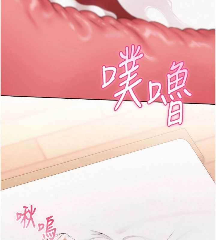 校園成人禮第39話-射了滿滿鮮奶油
