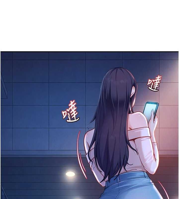 太妹硬闯成人界第34話-被迫下海拍片
