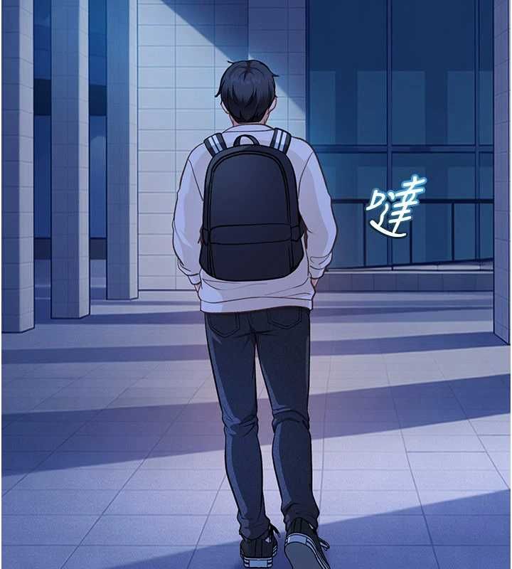 太妹硬闯成人界第34話-被迫下海拍片