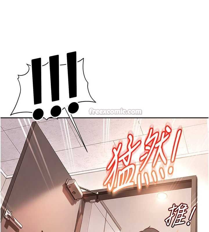 太妹硬闯成人界第34話-被迫下海拍片