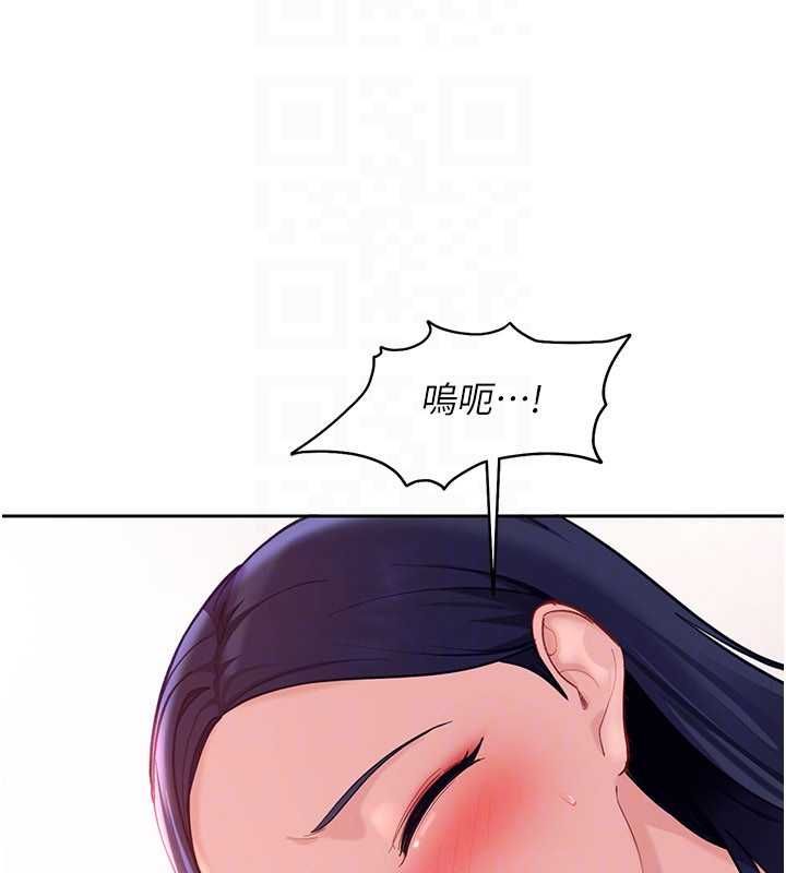 太妹硬闖成人界第34話-被迫下海拍片