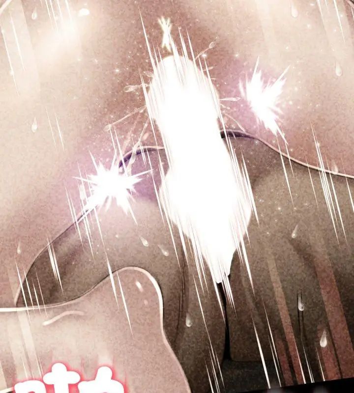 黑帮千金养成记第28話