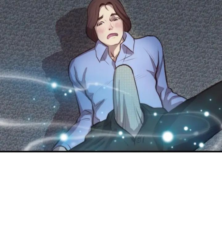 如果还有明天？第11話