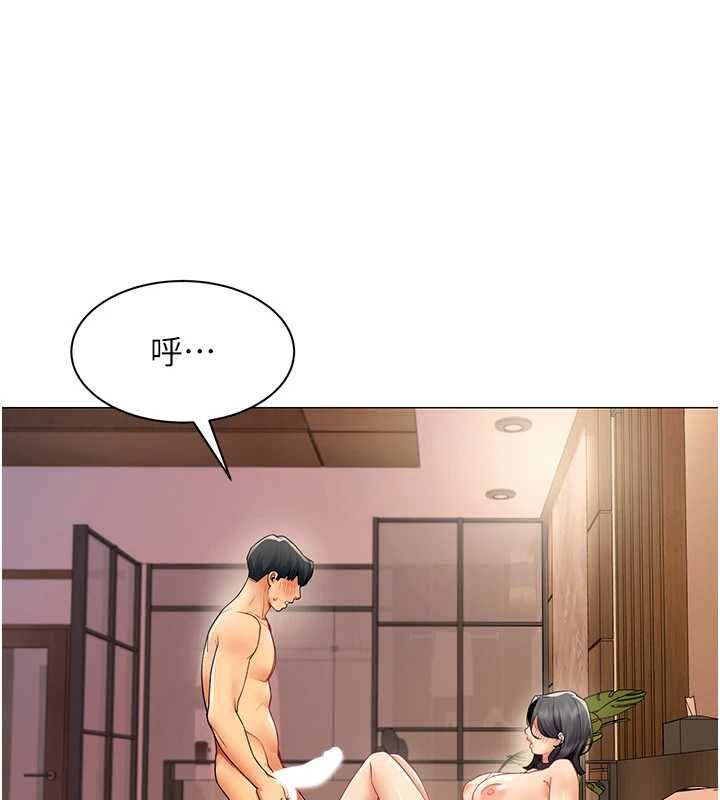 女同事太犯规第28話-允許下屬無套內射的人妻