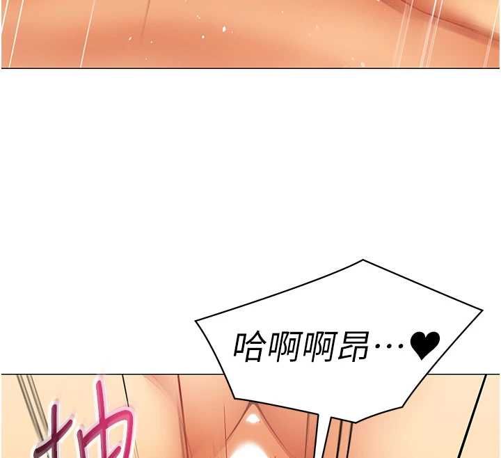 女同事太犯規第28話-允許下屬無套內射的人妻