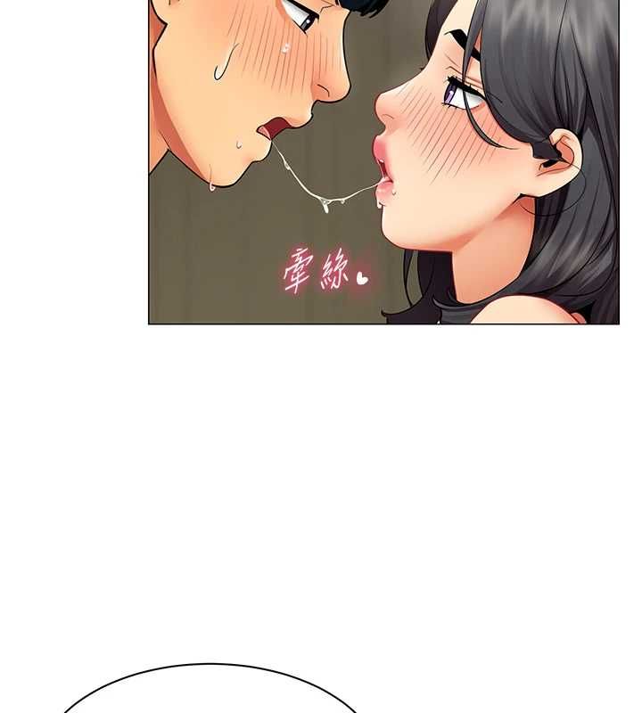 女同事太犯规第28話-允許下屬無套內射的人妻