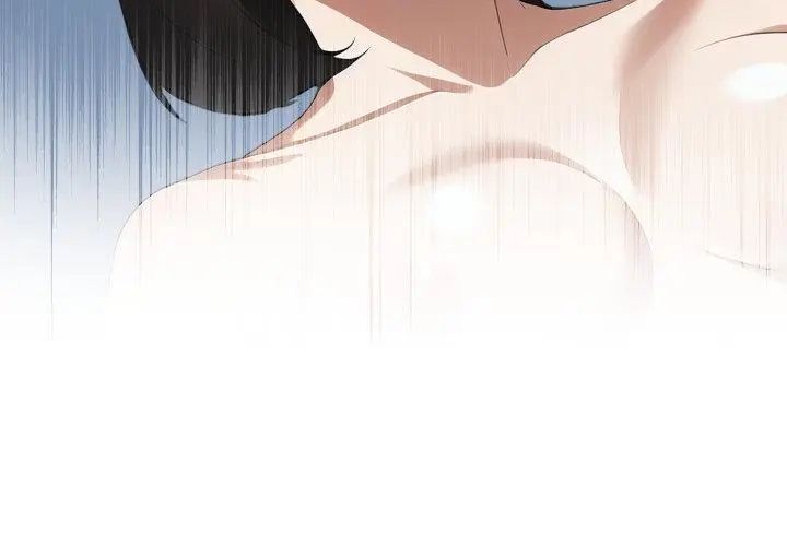 新都市人妻的秘密社团第7話