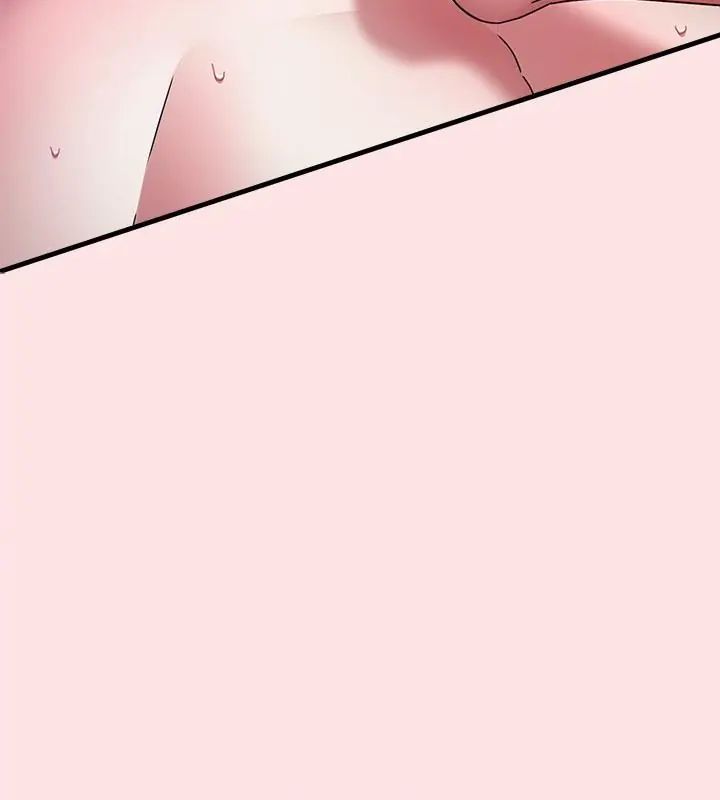 扑通扑通终极密码第19話
