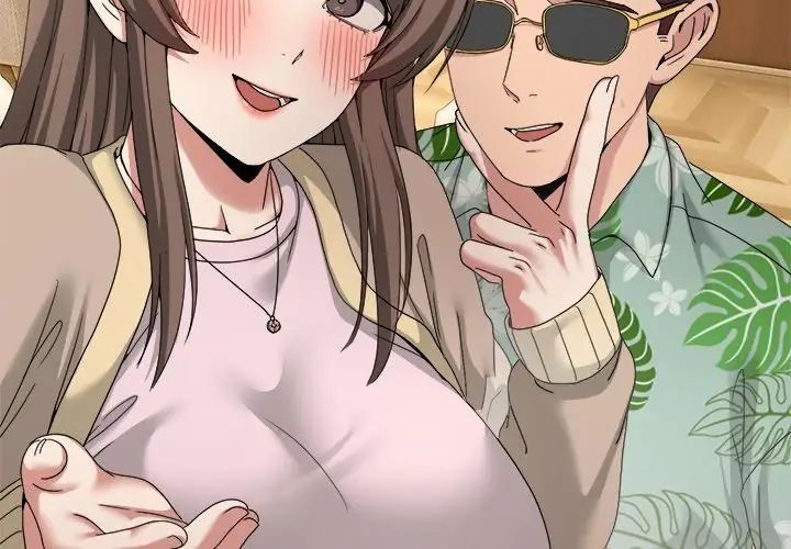 男人止步第58話
