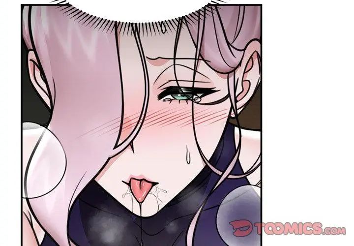 催眠手机第72話