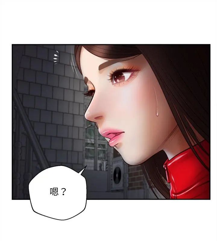无限轮回的一天第12話