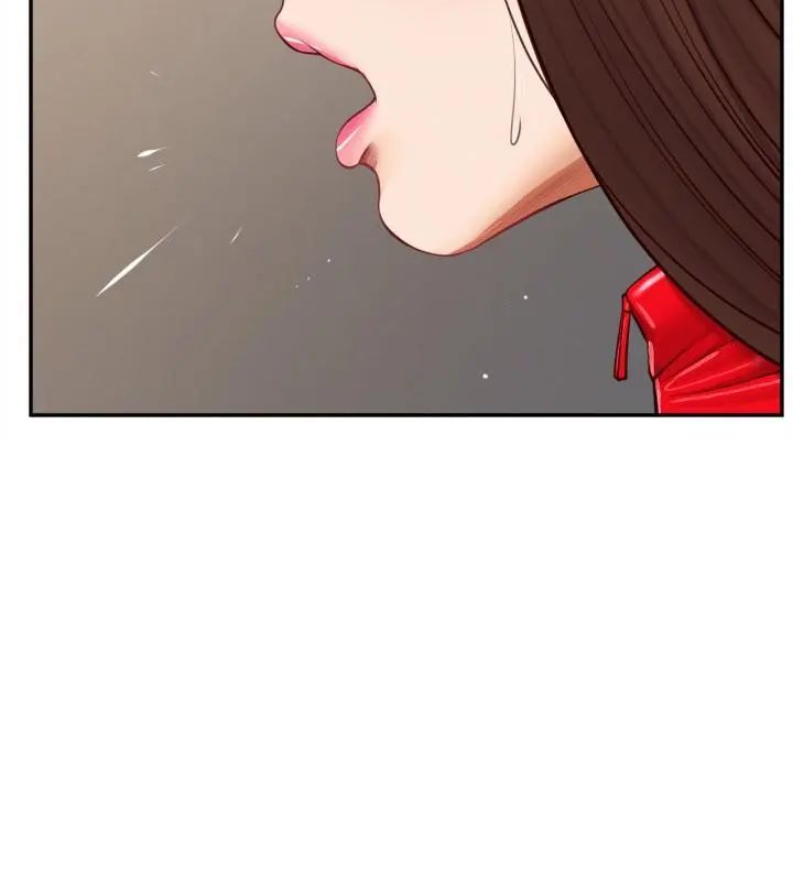 无限轮回的一天第12話
