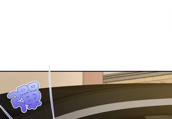无限轮回的一天第12話