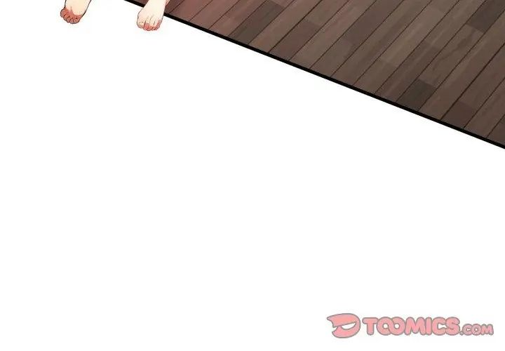 迟来的叛逆第6話