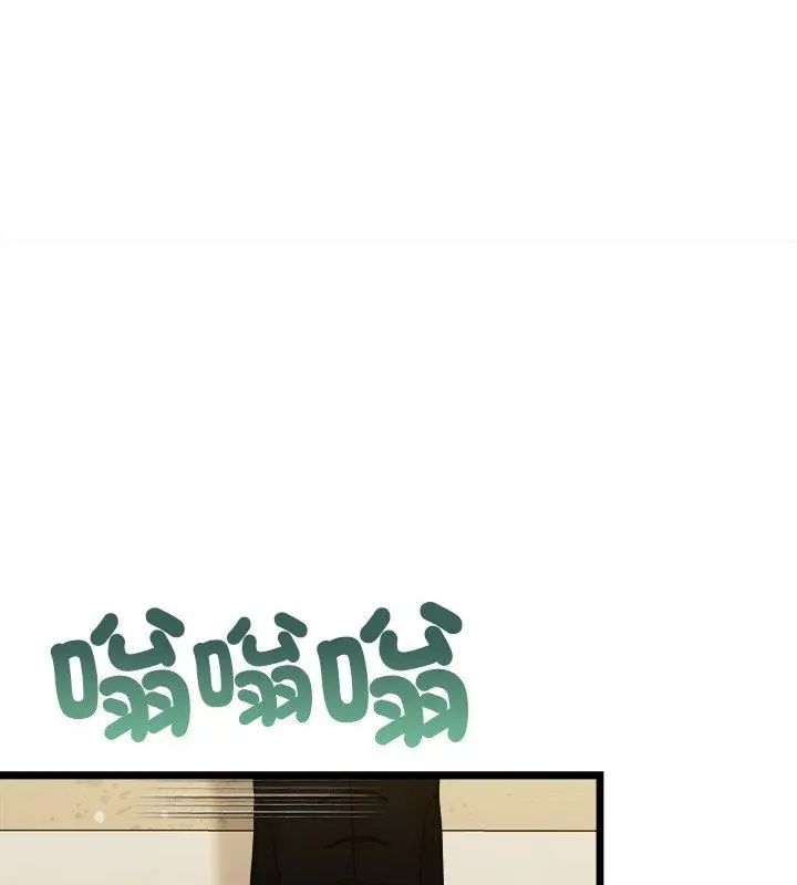 财富爱情二选一第10話