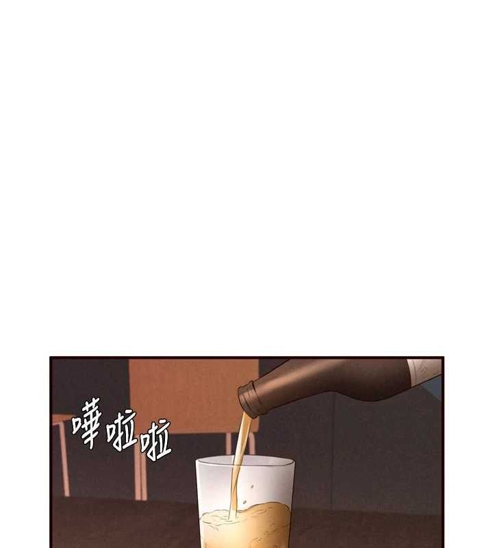 熟女自助餐最終話-幸福要靠自己爭取