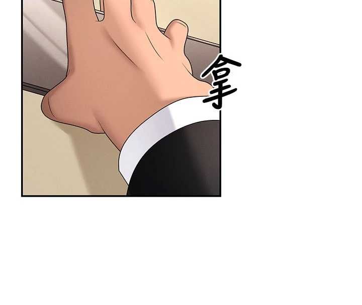 肉体审判最終話-請插入主人最喜歡的洞&hearts;︎